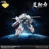 Robotech - Figurine VF-1J Veritech, Hen Dou Ryoku