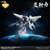 Robotech - Figurine VF-1J Veritech, Hen Dou Ryoku
