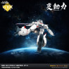 Robotech - Figurine VF-1J Veritech, Hen Dou Ryoku