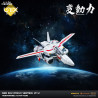 Robotech - Figurine VF-1J Veritech, Hen Dou Ryoku