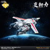 Robotech - Figurine VF-1J Veritech, Hen Dou Ryoku