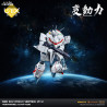 Robotech - Figurine VF-1J Veritech, Hen Dou Ryoku