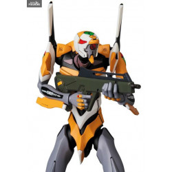 Evangelion: 2.0 You Can...