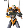 Evangelion: 2.0 You Can (Not) Advance - Figure Eva 00, MAF