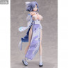 Azur Lane x Shinobi Master Senran Kagura New Link - Yumi figure