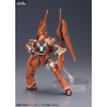 Aldnoah.Zero - KG-6 Sleipnir figure, Moderoid Model Kit