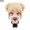 My Hero Academia - Figurine Himiko Toga, Look Up
