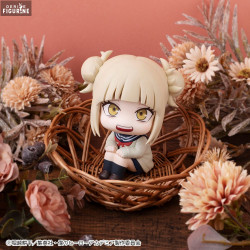 My Hero Academia - Figurine...