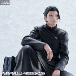 Jujutsu Kaisen - Figurine...