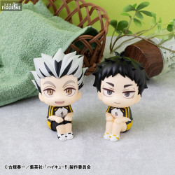 Haikyu!! - Pack Kotaro...