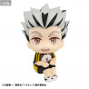 Haikyu!! - Pack Kotaro Bokuto & Keiji Akaashi Uniform figures (With Gift), Look Up