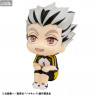 Haikyu!! - Pack Kotaro Bokuto & Keiji Akaashi Uniform figures (With Gift), Look Up
