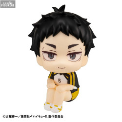Haikyu!! - Keiji Akaashi...