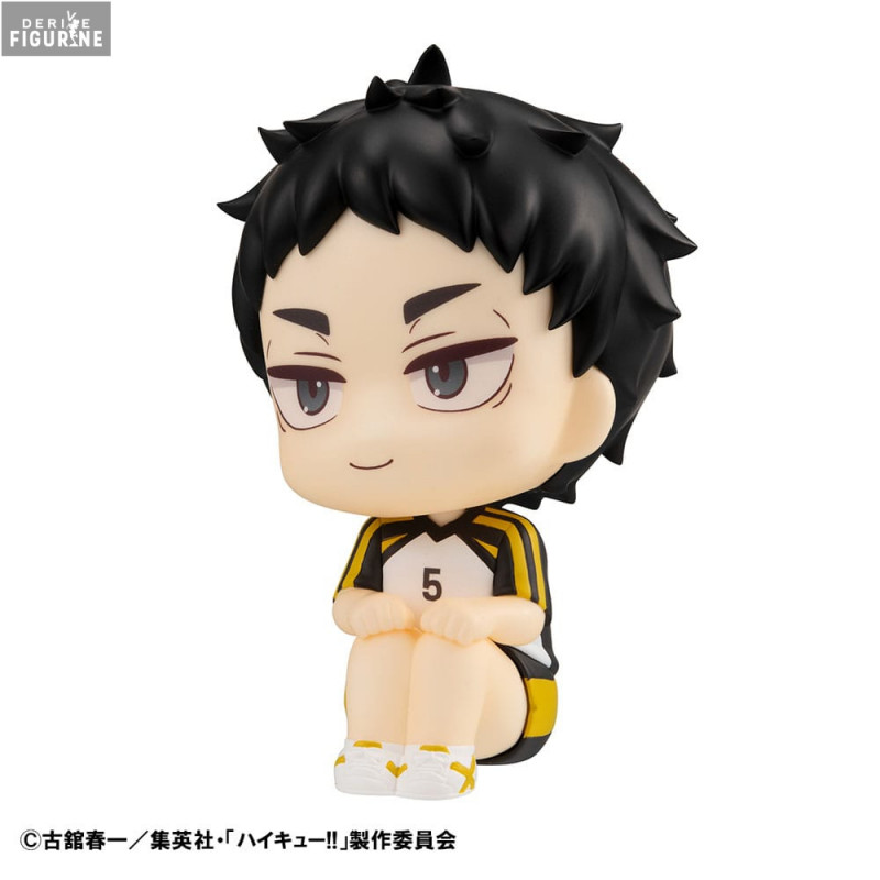 Haikyu!! - Figurine Keiji...