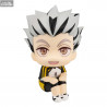 Haikyu!! - Kotaro Bokuto figure Uniform, Look Up