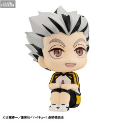 Haikyu!! - Kotaro Bokuto...
