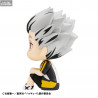 Haikyu!! - Kotaro Bokuto figure Uniform, Look Up