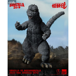 Godzilla vs Mechagodzilla -...