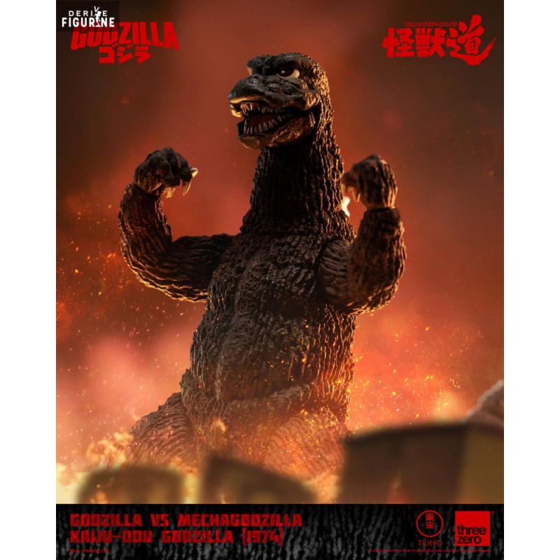 Godzilla vs Mechagodzilla -...