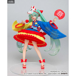 Vocaloid - Figurine Hatsune...
