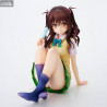 To Love-Ru Darkness - Mikan Yuki figure, High School Student