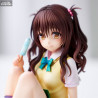 To Love-Ru Darkness - Mikan Yuki figure, High School Student