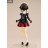 Kono Subarashii Sekai ni Bakuen wo! - Megumin figure Part-Time Job Uniform, Pop Up Parade L Size