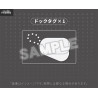 Bunny Rapid Action Squad - Figurine Sniper Leoni