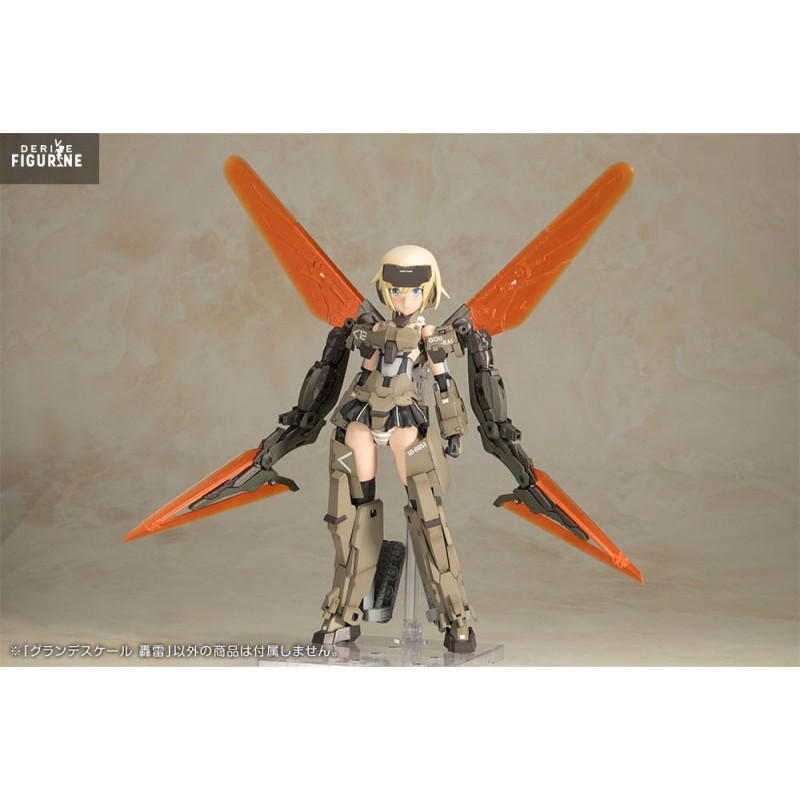 Frame Arms Girl - Gourai...