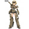 Frame Arms Girl - Gourai figure Grande Scale, Plastic Model Kit