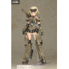 Frame Arms Girl - Figurine Gourai Grande Scale, Plastic Model Kit