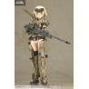 Frame Arms Girl - Figurine Gourai Grande Scale, Plastic Model Kit