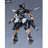 Gargantia on the Verdurous Planet - Chamber figure, Moderoid Plastic Model Kit