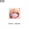 Original Character - Figurine Tutor Asako Fuyuyama, Dress Series