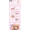 Original Character - Figurine Tutor Asako Fuyuyama, Dress Series