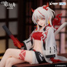 Arknights - Figurine Nian, Noodle Stopper