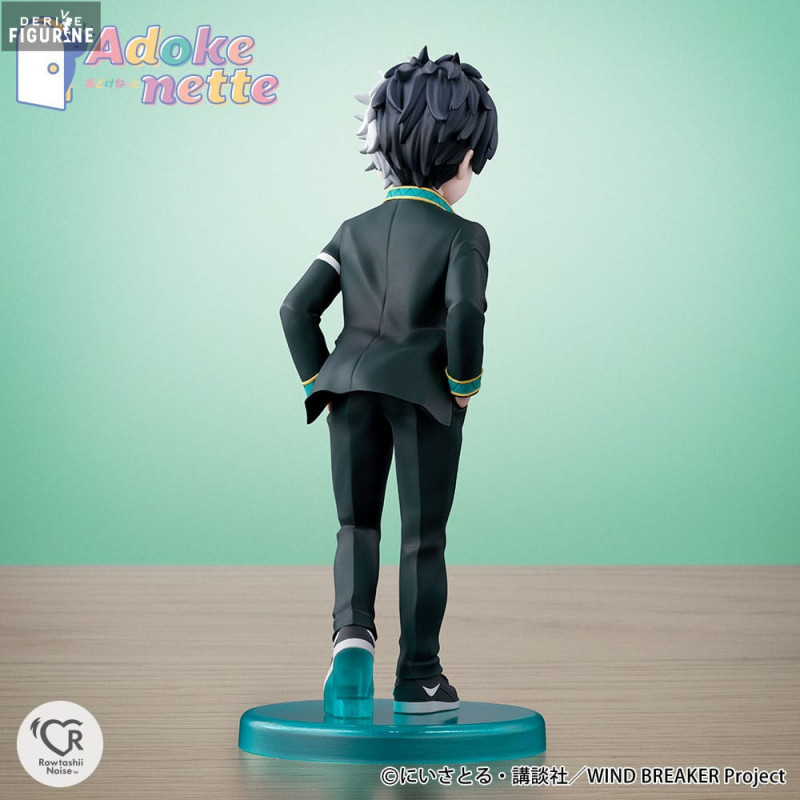 Wind Breaker - Figurine...