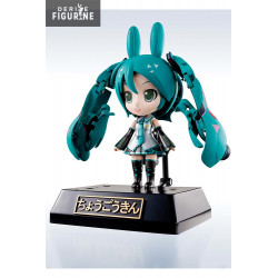 Vocaloid - Miku Hatsune...