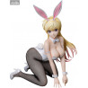 Bastard!! Heavy Metal, Dark Fantasy - Sean Ari figure, Bunny
