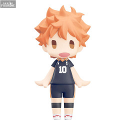 Haikyu!! - Figurine Shoyo...