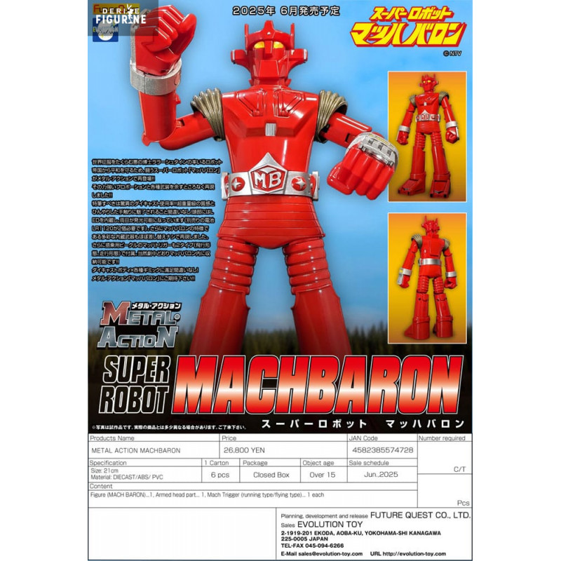 Super Robot Mach Baron -...