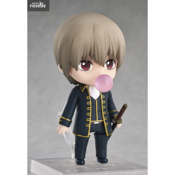 Gintama - Sogo Okita...