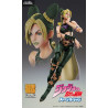 JoJo's Bizarre Adventure Stone Ocean - Figurine Jolyne Cujoh Third, Super Action Chozokado