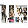 JoJo's Bizarre Adventure Stone Ocean - Figurine Jolyne Cujoh Third, Super Action Chozokado