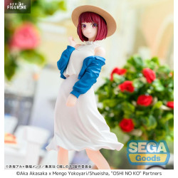 Oshi no Ko - Kana Arima...