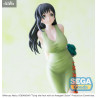 Tying the Knot with an Amagami Sister - Yae Amagami figure, Luminasta