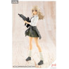 Sousai Shojo Teien - Wolf figure, Plastic Model Kit