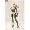 Sousai Shojo Teien - Wolf figure, Plastic Model Kit