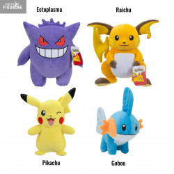 Pokemon - Plush Gengar,...