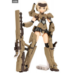 Frame Arms Girl - Gourai...